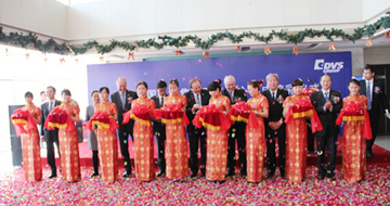 藍(lán)英裝備與德國合資成立威馬精密機械有限公司